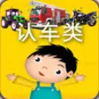 Icon of program: ABC Study Chinese From Sc…