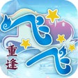 Icon of program: 飞飞重逢