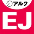 Icon of program: ENGLISH JOURNAL