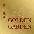 Golden Garden Malden icon