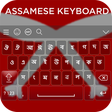Icon of program: Assamese Keyboard