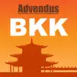 Icon of program: Bangkok Travel Guide Adve…