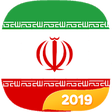 Icono de programa: IRAN VPN -  Free VPN Prox…