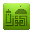 Icon of program: Al-Moazin (Prayer Times)