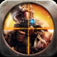 Icon of program: Death Shooter 3D
