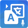 Icono de programa: All Language Voice Transl…