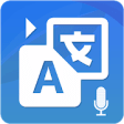 Icon of program: All Language Voice Transl…