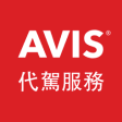 Icon of program: AVIS Taiwan