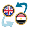 Icon of program: British Pound x Egyptian …