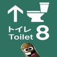 Icono de programa: Toilet 8