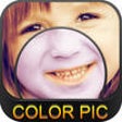 Smart Photo Editor-Color Spray icon