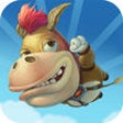 Icon of program: Donkey Jump - Hoppy Jump