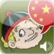 Icon of program: Talking in Chinese LITE