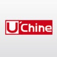 Icon of program: UCHINE