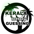 Icon of program: Kerala Lottery Guessing -…