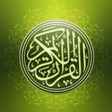 Icono de programa: Quran Masjid for Windows …