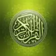Icon of program: Quran Masjid for Windows …