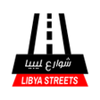 Icon of program: شوارع طرابلس