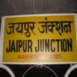 Icon of program: Jaipur - News/Videos