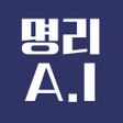 Icon of program: 명리AI - 인공지능 사주풀이