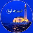 Salatuk first icon