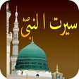 Icono de programa: Seerat Un NABI (S.A.W) in…