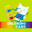 Icon of program: Painting Game for Kitty (…