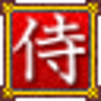 Reiner Knizia's Samurai icon