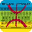 Icono de programa: Tifinagh Keyboard