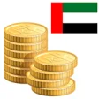 Icon of program: Coins from United Arab Em…