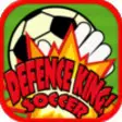 Icon of program: Soccer Defense King Legen…