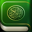 Icon of program: iQuran Pro for iPhone