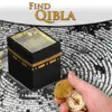 Icon of program: Find Qibla (iPhone)