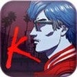 Icon of program: Kavinsky