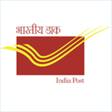 Icon of program: India Post for Windows 10