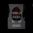 Icon of program: Taniya by Maulana Sheik I…