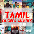 Icono de programa: Tamil Dubbed Movies 2020