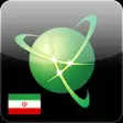 Icon of program: Navitel Navigator Iran - …