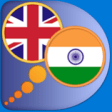 Icon of program: English Telugu dictionary…