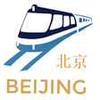 Icono de programa: Beijing Subway Map