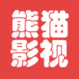 Icon of program: 熊猫影视陆剧台剧港剧韩剧美剧泰剧