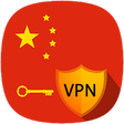 Icon of program: China VPN MASTER - Free T…
