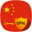 Icon of program: China VPN MASTER - Free T…
