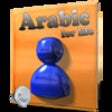 Icon of program: Learn Arabic Sentences - …