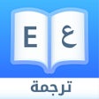 Dict Plus icon