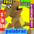 Icon of program: Learn to read with Choco …