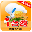 Icon of program: i台灣POS