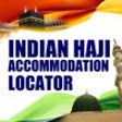 Icon of program: Indian Haji Accommodation…