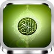 Icon of program: Al Quran ( )