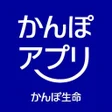 Icon of program: かんぽアプリ